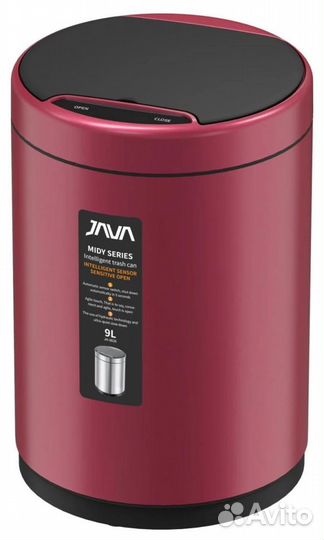 Сенсорное ведро 9 л java (S-882-9R)