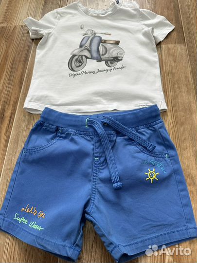 Вещи пакетом на мальчика год,2 и 3