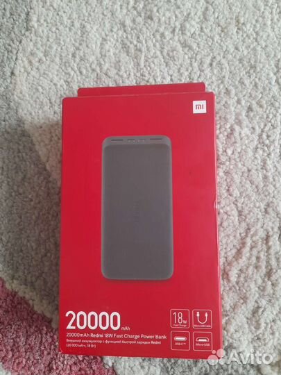 Xiaomi Redmi 18W Fast Charge Power Bank 20000