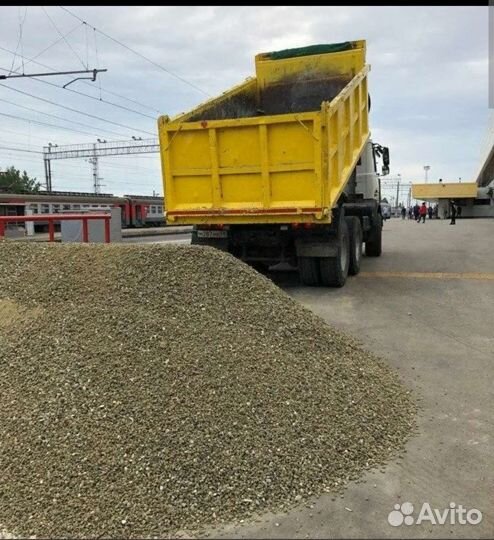 Песок щебень доставка