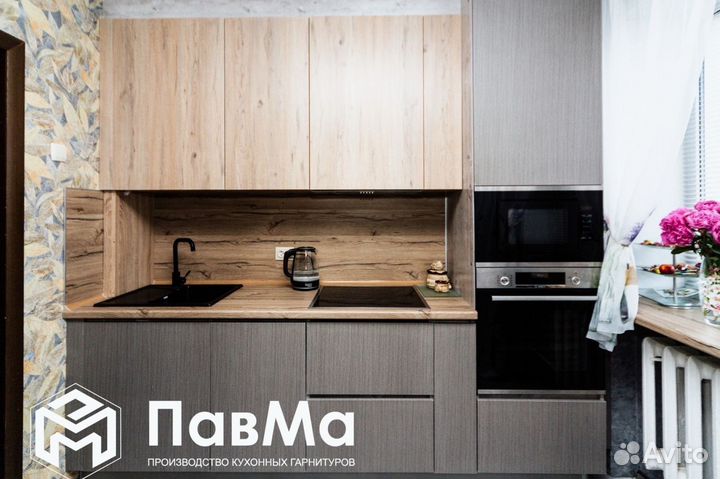 Кухонная мебель