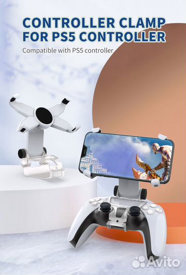 Крепление на геймпад и смартфон PS5 dobe TP5-0527