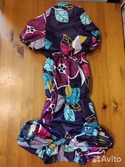 Дождевик-грязевик