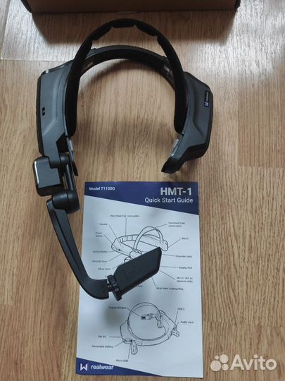 RealWear HMT-1 & Wall Charger очки доп реальности