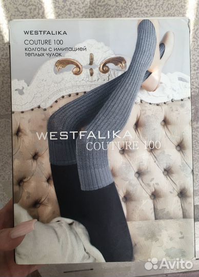 Колготы с имитацией теплых чулок Westfalika