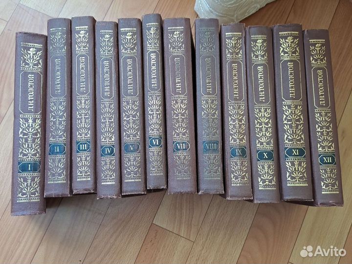 Собрание сочинений Л. Толстой