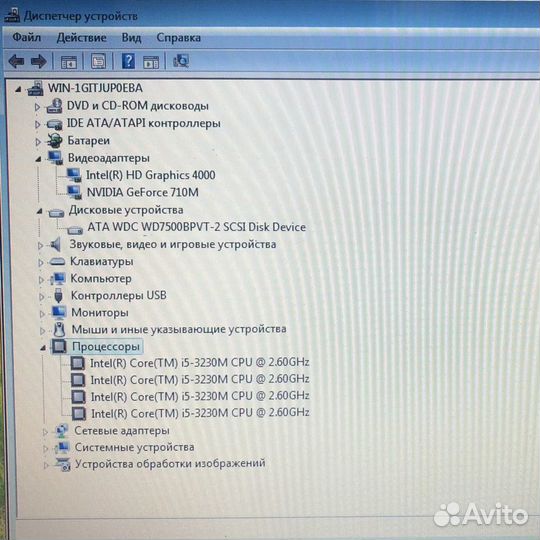 Packard Bell/i5 3210/6GB/GT710/720GB/15.6