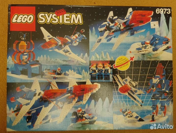 Lego Ice Planet 1993 года Новые