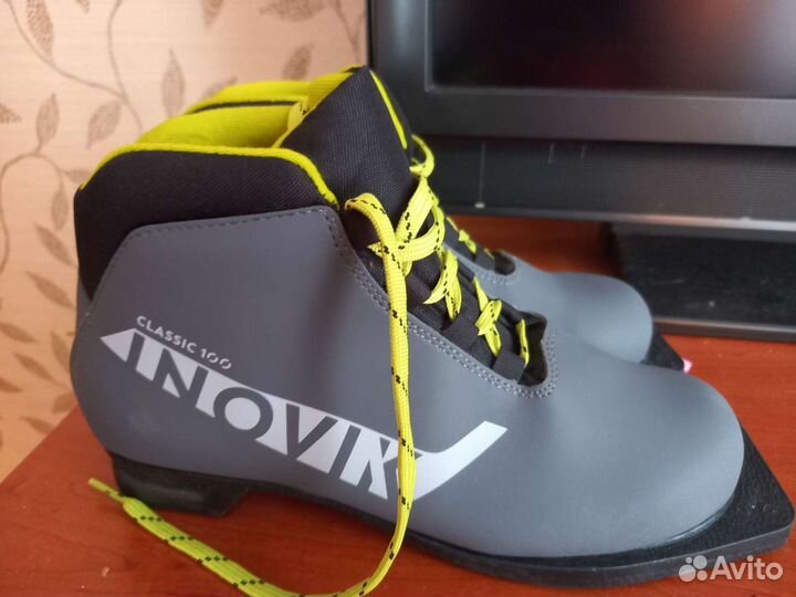 Лыжные ботинки