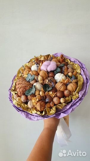 Ореховый букет