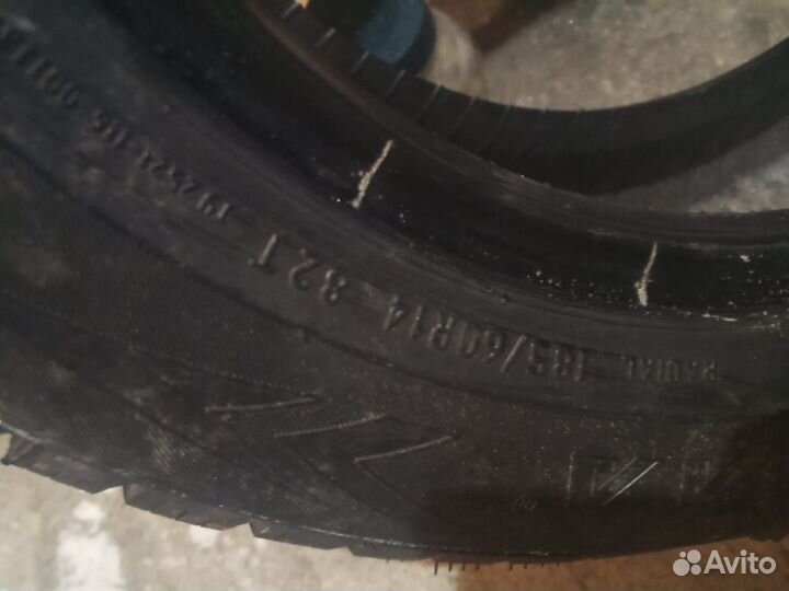 КАМА 133 185/60 R14