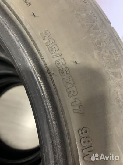 Habilead Headking S2000 215/55 R17 98W