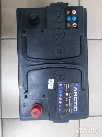 Аккумулятор автомобильный