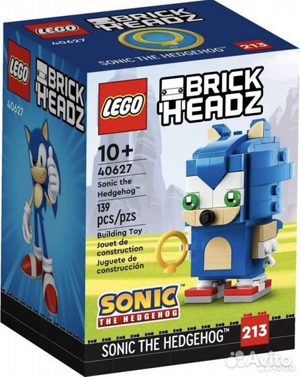 Lego Sonic 76990 76991 76992 76993 76994
