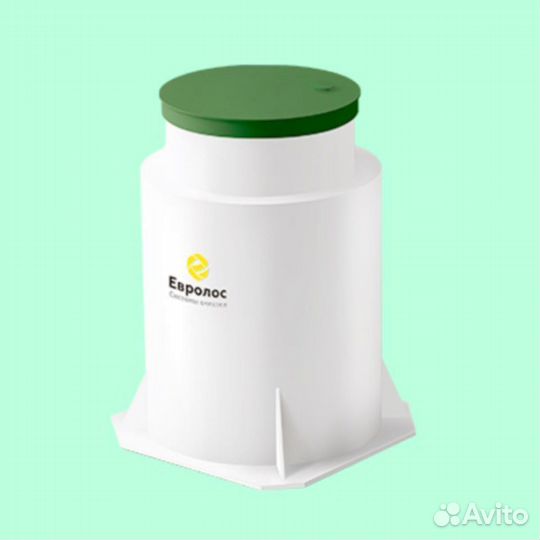 Септик Евролос