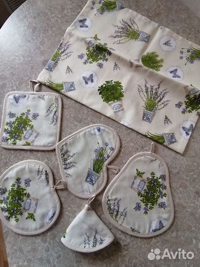 Кухонный набор