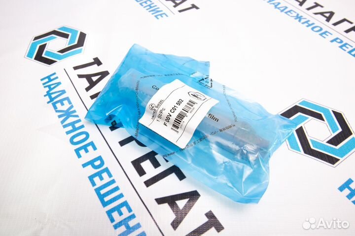 F00VC01502 клапан-мультипликатор форсунки