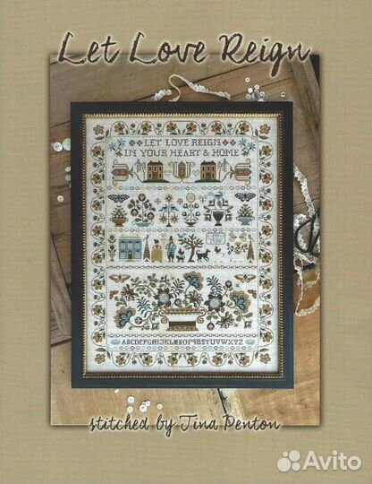 Схема сэмплера вышитый крестом