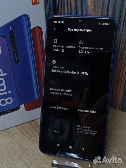 Xiaomi Redmi 8, 4/64 ГБ