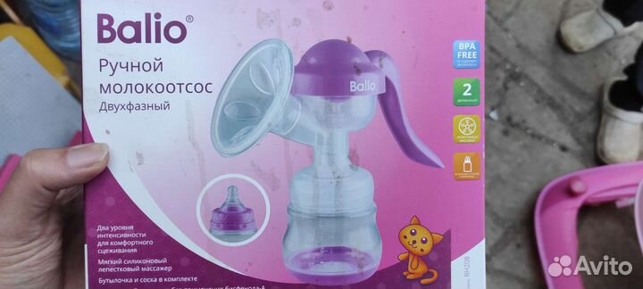 Молокоотсос ручной