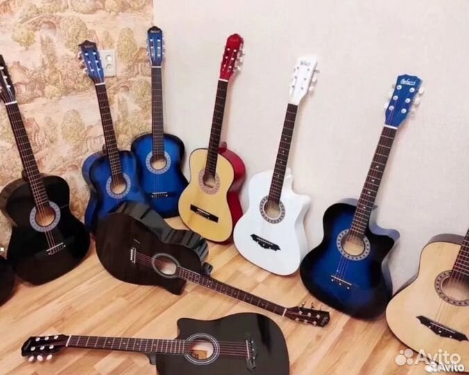 Гитара