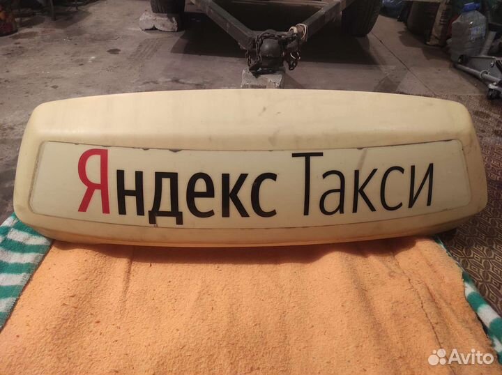 Лайтбокс Яндекс Такси с креплениями