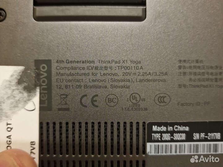 Lenovo thinkpad x1 yoga gen 4 i5/16/ssd 256