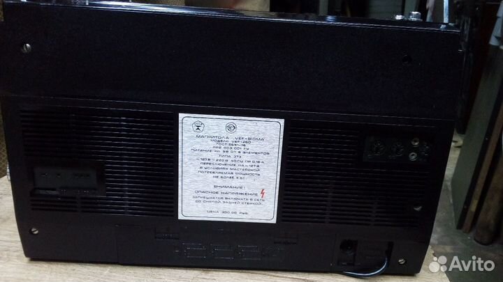 Кассетная магнитола Vef(Sigma) 260 укв