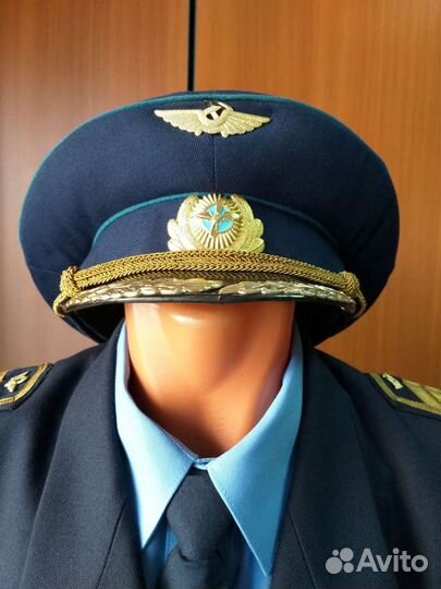 Форма пилота Аэрофлота СССР 48-4