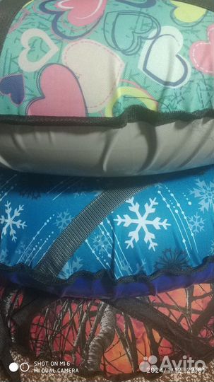 Тюнинг Ватрушка