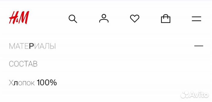 Свитшот для девочки 86, 92