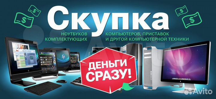 Игровой компьютер i5 13400 32gb RTX 3070 8GB