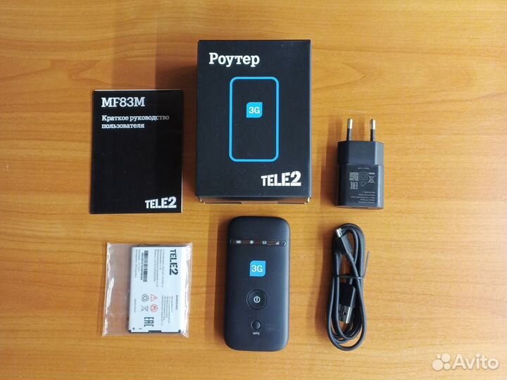 3G Wi-Fi Роутер Tele2