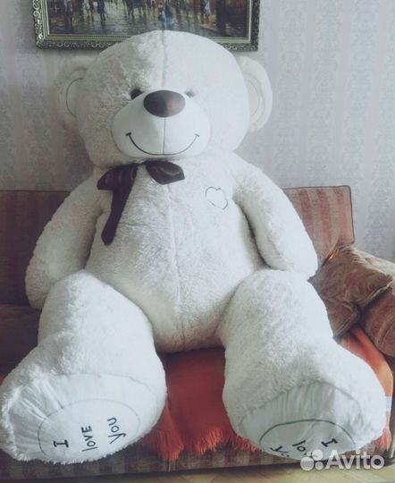 Белый мишка поздравление медведь