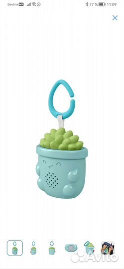 Музыкальная игрушка fisher price