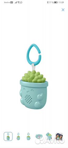 Музыкальная игрушка fisher price