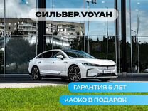 Новый Voyah Passion (Chasing Light) AT, 2023, цена от 5 700 000 руб.