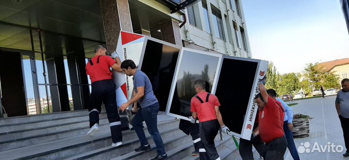 Грузчики на Газели