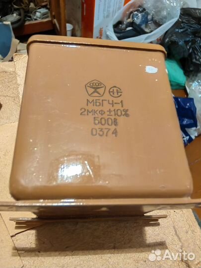 Конденсаторы мбгч 1