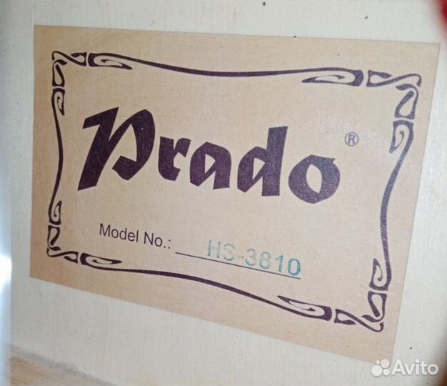 Акустическая гитара