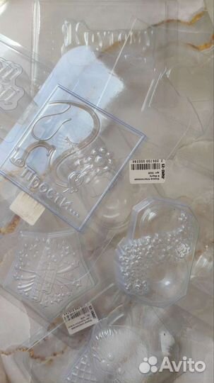 Пластиковые формы для мыла/шоколада