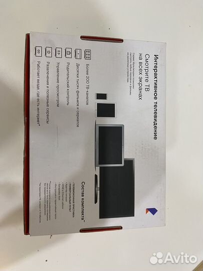 Tv приставка wink (новая)