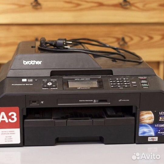 Принтер Brother MFC-J5910dw