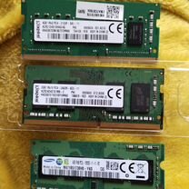 Оперативная память ddr4 -2+4, ддр3 -4