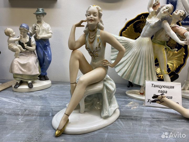 Фарфоровые статуэтки балерин германия