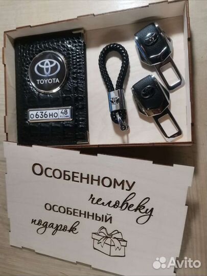 Vip заглушки ремней безопасности с логотипами авто