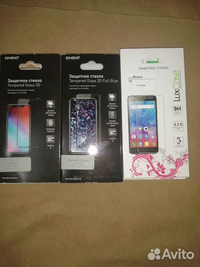Защитное стекло для смартфона.Одним лотом