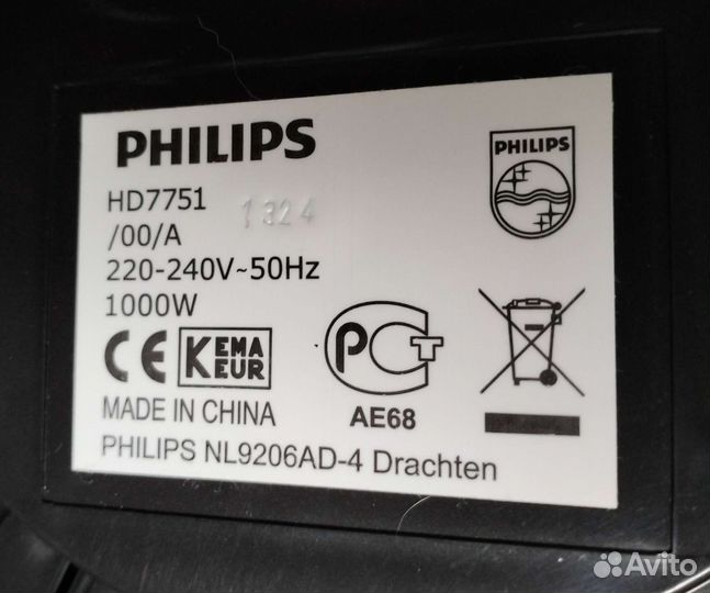 Кофеварка капельного типа philips hd7751