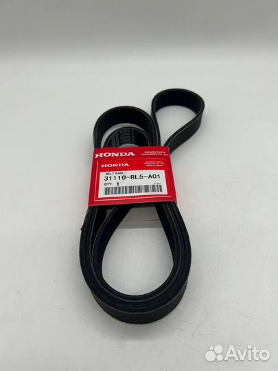 Ремень приводной Honda 31110RL5A01