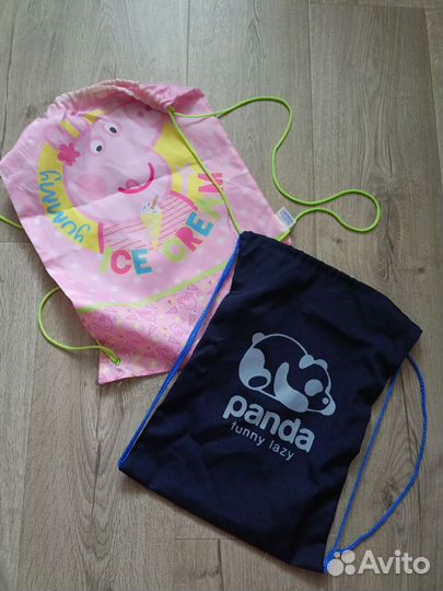 Сумка мешок для сменной обуви